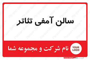  , همایش , 