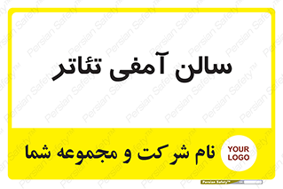  , همایش , 