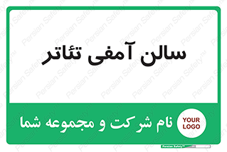  , همایش , 