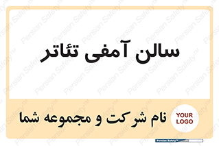  , همایش , 