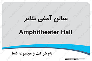  , همایش , 