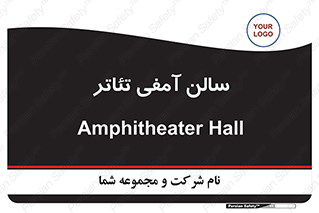  , همایش , 