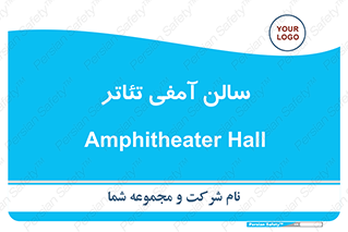  , همایش , 
