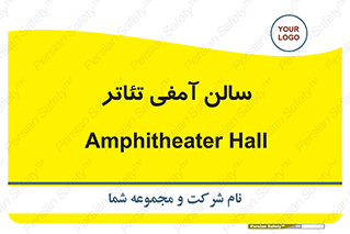  , همایش , 