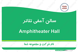  , همایش , 