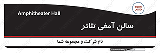  , همایش , 