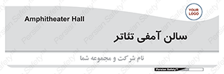  , همایش , 