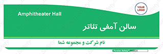  , همایش , 