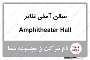  , همایش , 