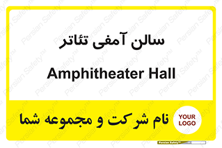  , همایش , 