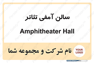  , همایش , 