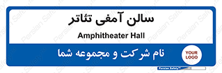  , همایش , 