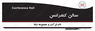  , همایش , 