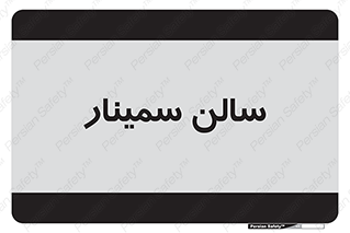  , آمفی تئاتر , 