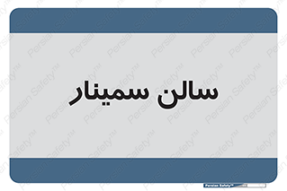  , آمفی تئاتر , 