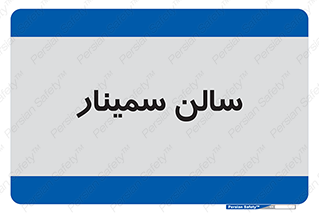  , آمفی تئاتر , 
