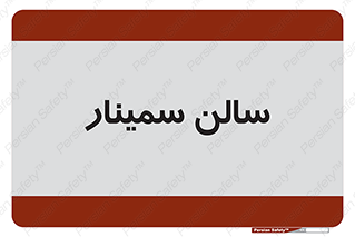  , آمفی تئاتر , 