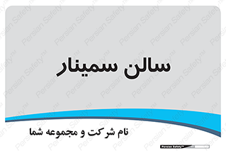  , آمفی تئاتر , 