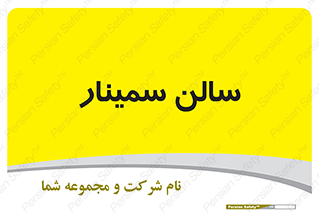  , آمفی تئاتر , 