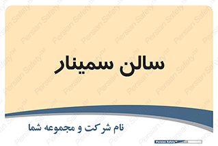  , آمفی تئاتر , 