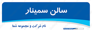  , آمفی تئاتر , 