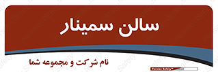  , آمفی تئاتر , 