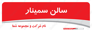  , آمفی تئاتر , 