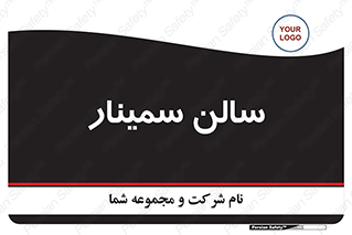  , آمفی تئاتر , 