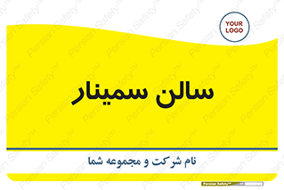  , آمفی تئاتر , 