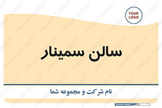  , آمفی تئاتر , 