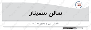  , آمفی تئاتر , 