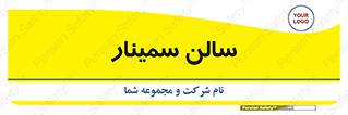 , آمفی تئاتر , 