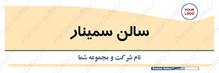  , آمفی تئاتر , 