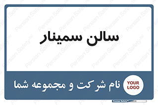  , آمفی تئاتر , 