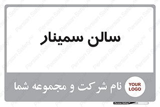  , آمفی تئاتر , 