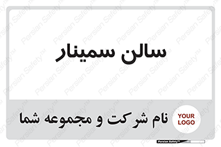  , آمفی تئاتر , 
