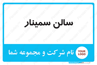  , آمفی تئاتر , 
