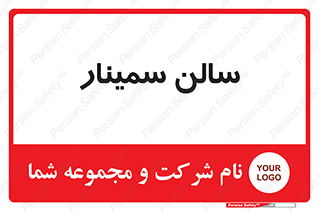  , آمفی تئاتر , 