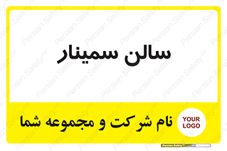  , آمفی تئاتر , 