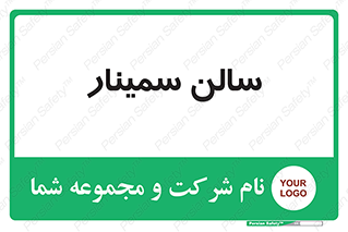  , آمفی تئاتر , 