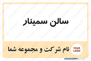  , آمفی تئاتر , 