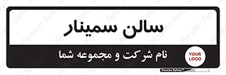  , آمفی تئاتر , 