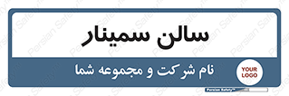  , آمفی تئاتر , 