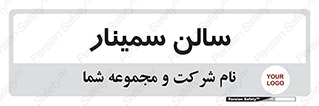  , آمفی تئاتر , 