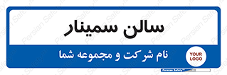  , آمفی تئاتر , 