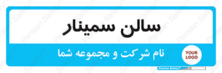  , آمفی تئاتر , 