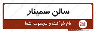  , آمفی تئاتر , 