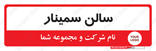  , آمفی تئاتر , 