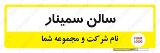  , آمفی تئاتر , 