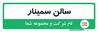  , آمفی تئاتر , 